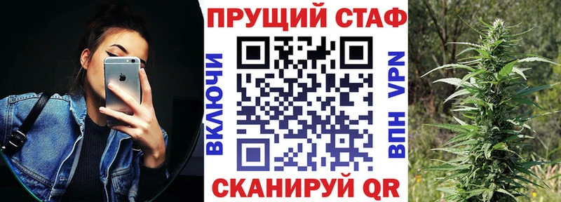 Хочу наркоту Юрюзань COCAIN  A PVP  Канабис  Амфетамин  Гашиш 