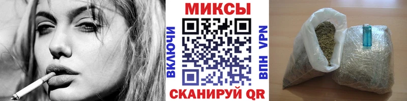 Бутират бутандиол omg ТОР Юрюзань