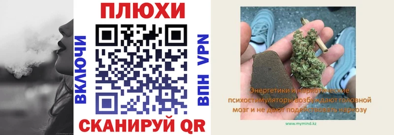 где можно купить   Юрюзань  ГАШИШ гашик 