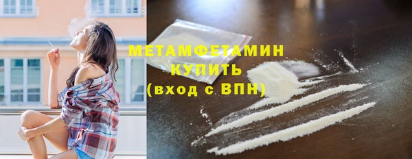 mix Баксан