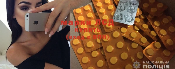 mix Баксан