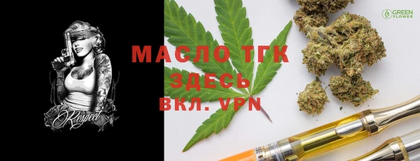 mix Баксан