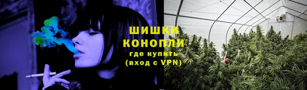 mix Баксан