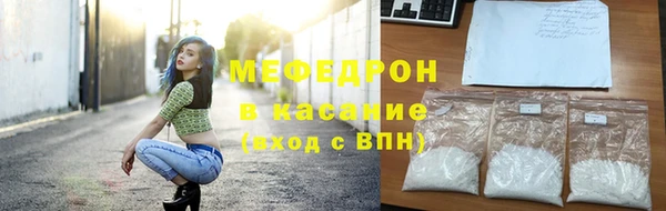 кокс Балахна