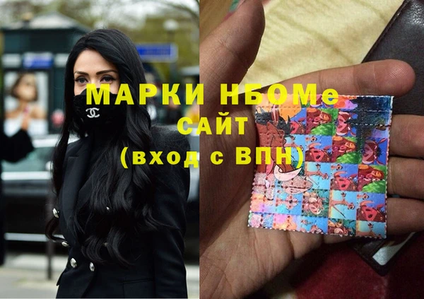 кокс Балахна