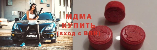 mix Баксан