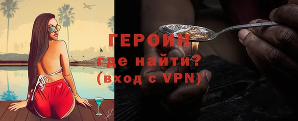 mix Баксан
