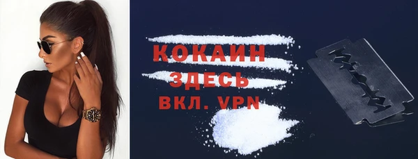 кокс Балахна