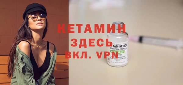 mix Баксан