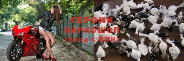 кокс Балахна