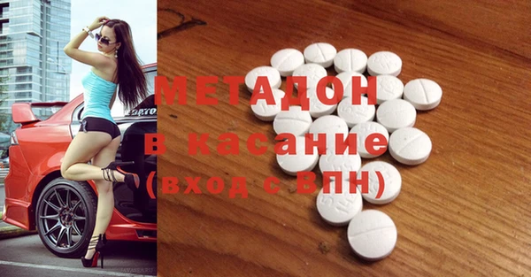 mix Баксан