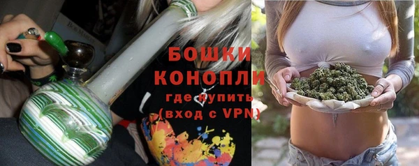 ALPHA-PVP Балабаново