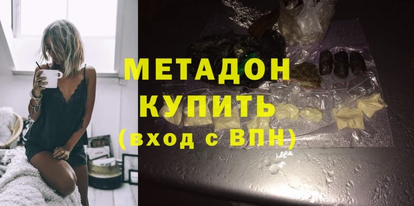кокс Балахна