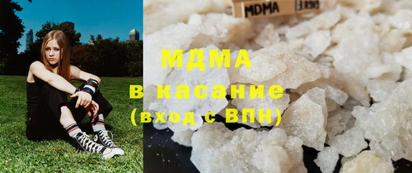 mix Баксан