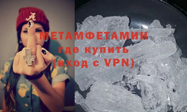 mix Баксан