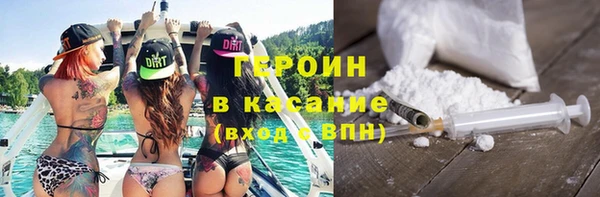 mix Баксан