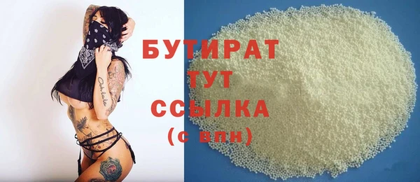кокс Балахна
