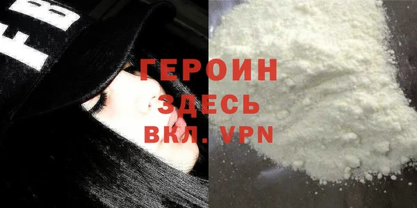 кокс Балахна