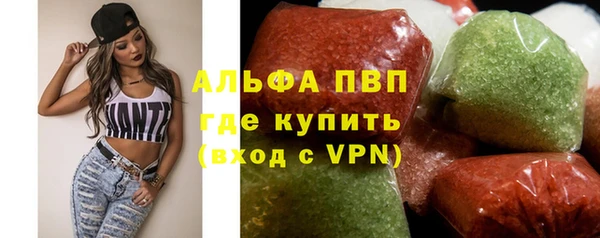 кокс Балахна