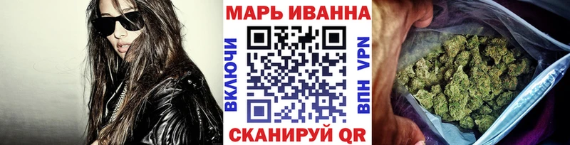 Шишки марихуана Bruce Banner  сколько стоит  Юрюзань 